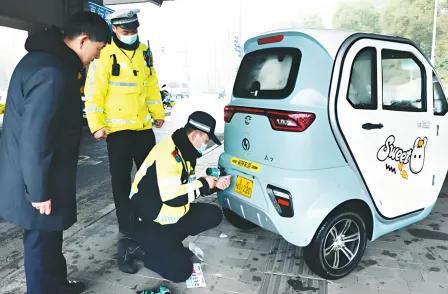 電動車有新政策！2025年1月起這5種車禁止上路！車主注意(圖3)