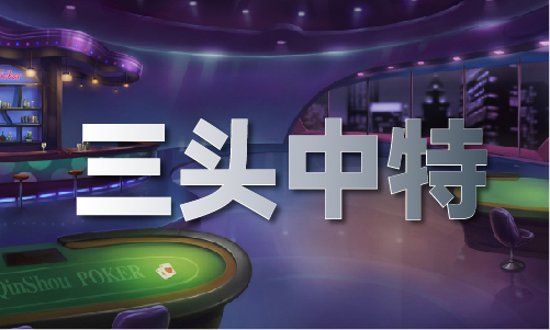 澳港六寶典資料大全_澳港六寶典資料大全(圖1)