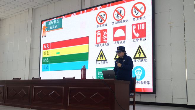 安全秘籍快來get！登頂的吒兒來辛集了！(圖2)