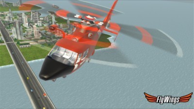 直升機飛行模擬(圖1)