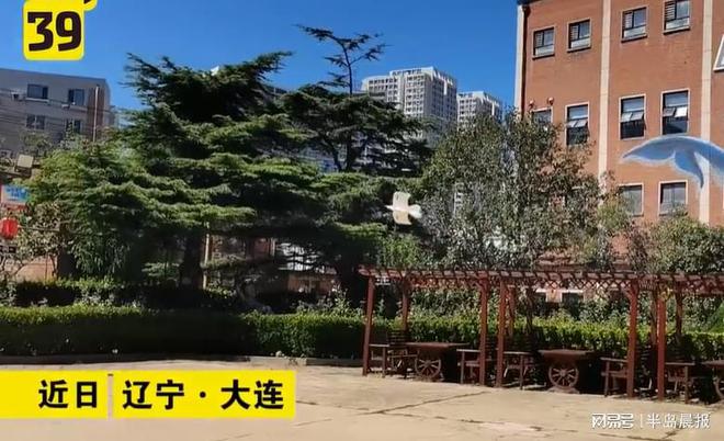 大連“第一人”想創辦博物館(圖1)