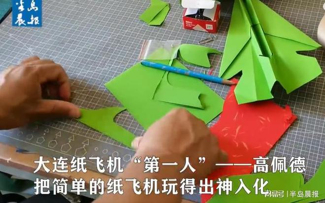 大連“第一人”想創辦博物館(圖2)