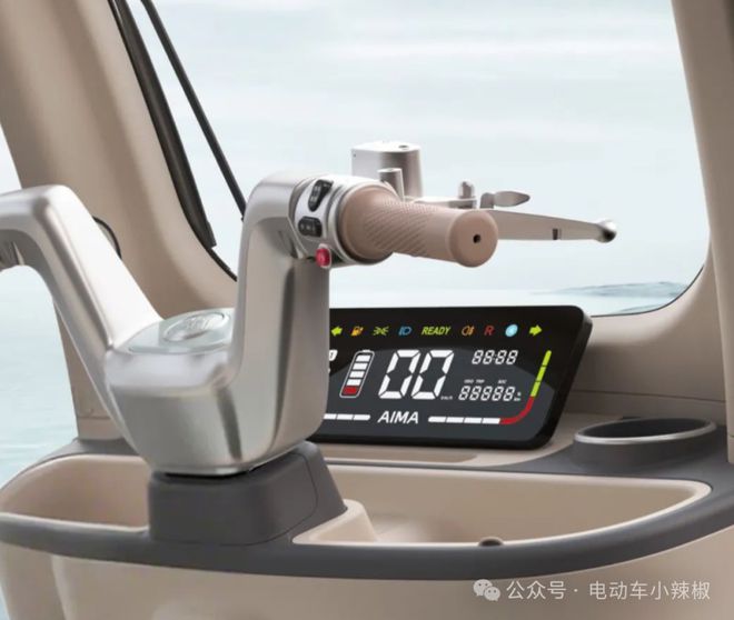 愛瑪推出2款電動三輪車自帶雨蓬顏值高大空間接送小孩很方便(圖6)