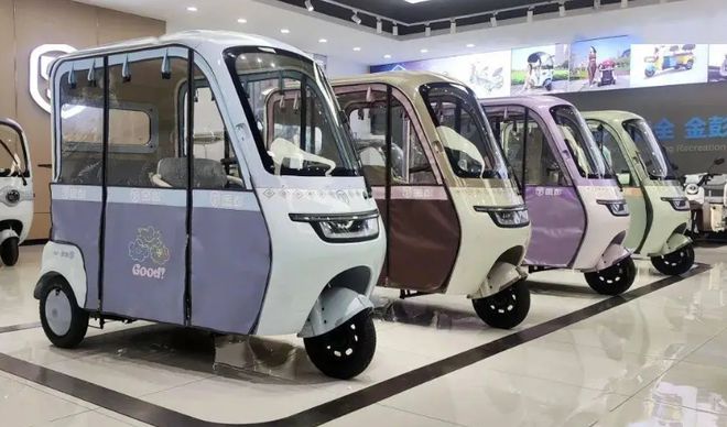 3款新一代休閑電動三輪車標配一體雨篷適合老年人代步、接娃(圖1)