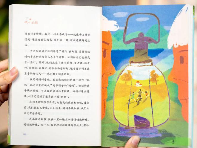 別再逼孩子努力了！中高考再次證明：上了中學回頭看父母最該狠抓這件事(圖2)