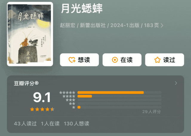 別再逼孩子努力了！中高考再次證明：上了中學回頭看父母最該狠抓這件事(圖3)