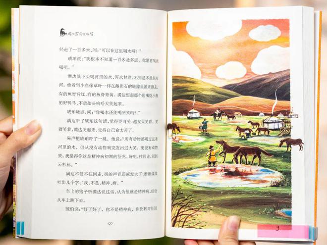 別再逼孩子努力了！中高考再次證明：上了中學回頭看父母最該狠抓這件事(圖18)