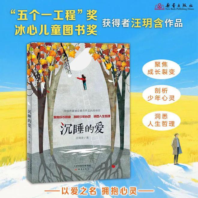 別再逼孩子努力了！中高考再次證明：上了中學回頭看父母最該狠抓這件事(圖24)