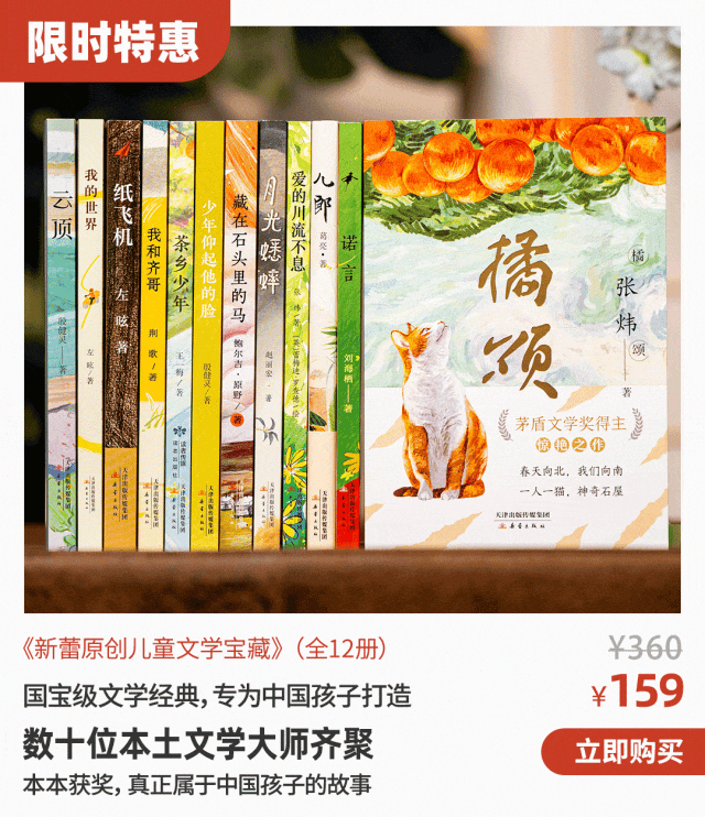 別再逼孩子努力了！中高考再次證明：上了中學回頭看父母最該狠抓這件事(圖27)