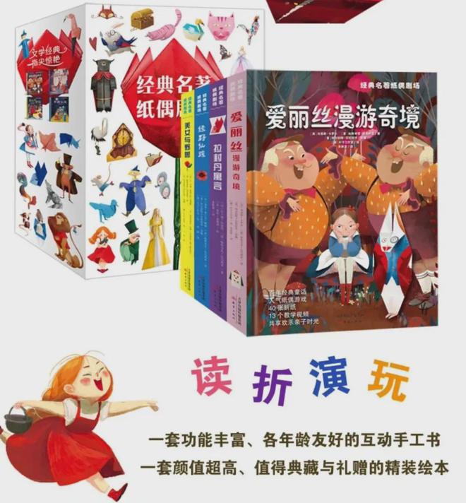 別再逼孩子努力了！中高考再次證明：上了中學回頭看父母最該狠抓這件事(圖26)