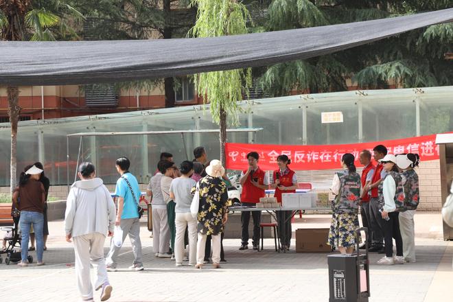 西安小寨西路社區(qū)：義診便民“零距離”貼心服務(wù)暖人心(圖4)