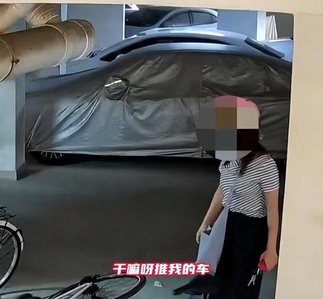 女子推倒自行車后續：已立案車損報價比電車貴女子回應太霸道(圖4)