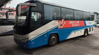 正式開通！金寨?合肥只要299！直達市中心！(圖3)