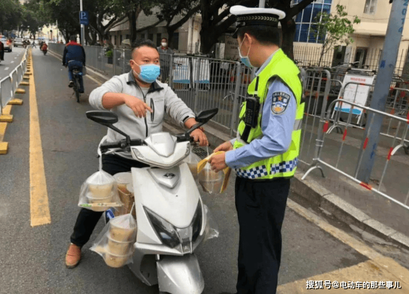 電動車滿足“2必須”是合規上路的基礎(圖1)