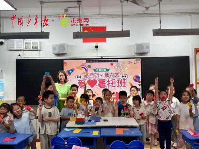 家門口的“暑”光②｜那些“長大了的小不點”成了孩子們的“小太陽”(圖2)