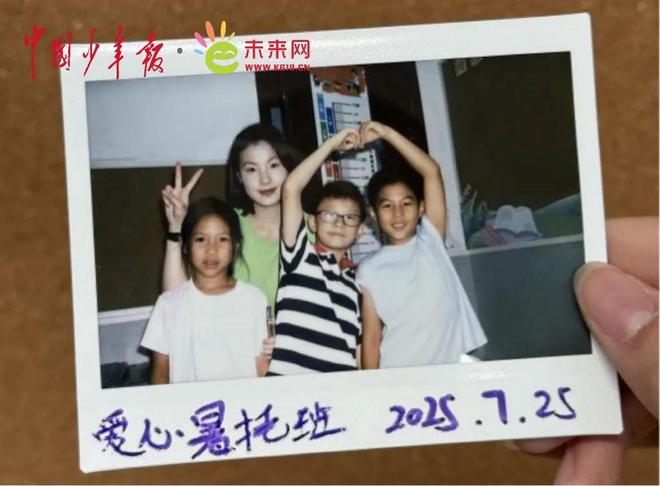家門口的“暑”光②｜那些“長大了的小不點”成了孩子們的“小太陽”(圖1)