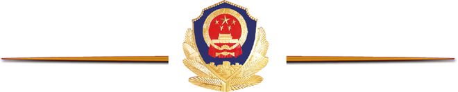 南京VS無錫鹽城VS淮安泰州南通！警方提示！(圖3)