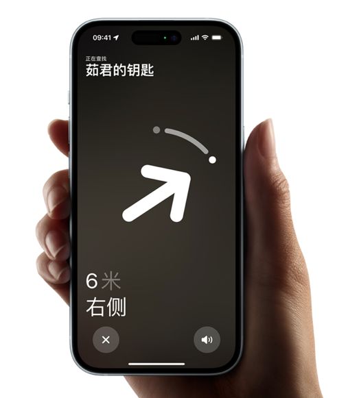 對不起市面上99%的老人兒童定位器可能都是智商稅(圖11)