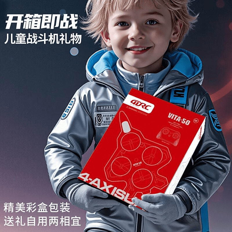 專業無人機推薦：助你飛翔的智能選擇(圖3)