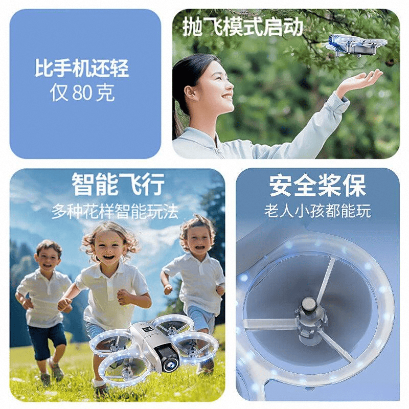 無人機品牌十大排名追尋飛行的科技之美與未來潛力(圖4)