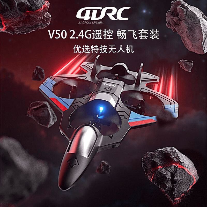 無人機品牌十大排名追尋飛行的科技之美與未來潛力(圖1)