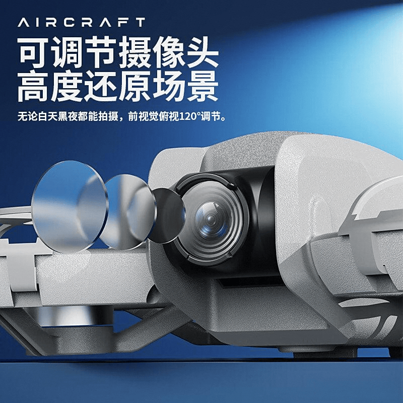 無人機品牌十大排名追尋飛行的科技之美與未來潛力(圖5)