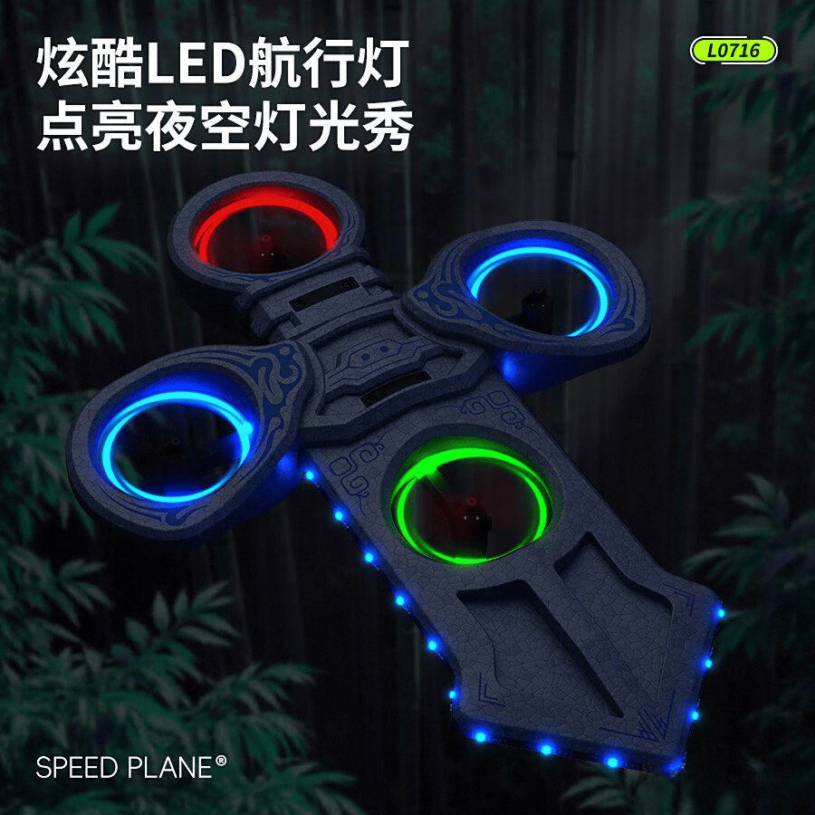 無人機品牌十大排名追尋飛行的科技之美與未來潛力(圖7)