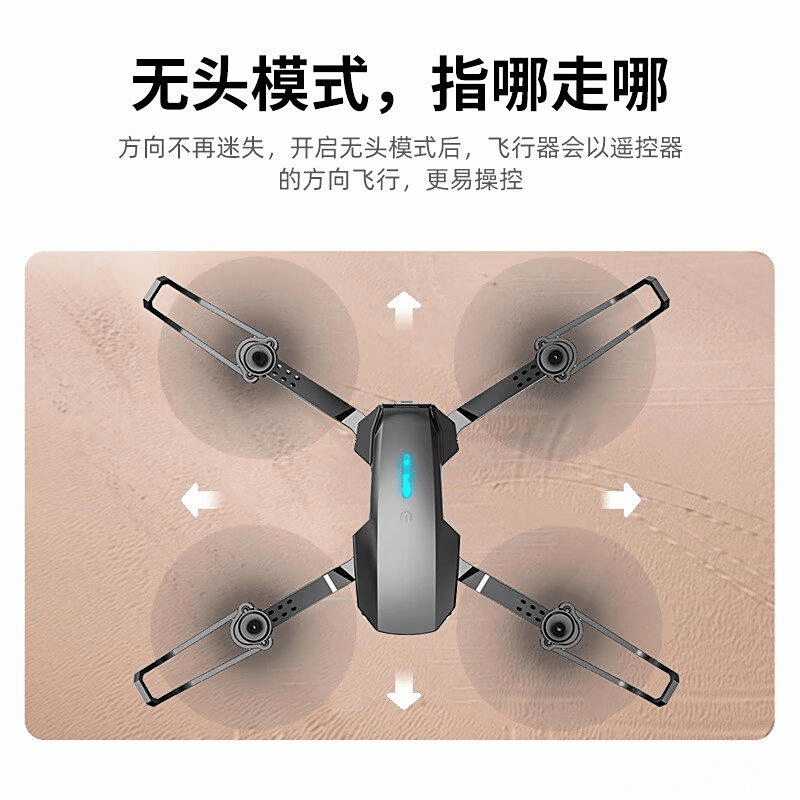 無人機品牌十大排名追尋飛行的科技之美與未來潛力(圖8)